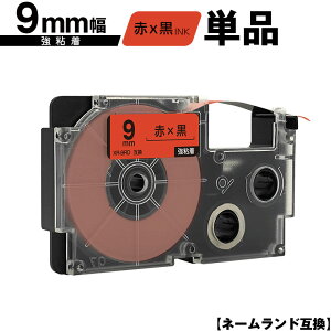 �J�V�I�p �l�[�������h XR-9RD 9mm �ԃe�[�v ������ ���S�� �P�i �݊��e�[�v ���x�� �e�[�v�J�[�g���b�W �l�[�������h�e�[�v�Ή� KL-LE900-TA KL-LE900-KR KL-LE900 KL-V460 KL-V450 KL-V400 KL-E500 KL-E550 KL-T70 KL-T5