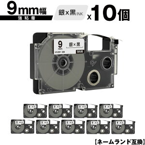 JVIp l[h XR-9SR 9mm e[v  S 10Zbg [  ݊e[v x e[vJ[gbW l[he[vΉ KLD-350 KLD-300 KLD-200 KL-E11 KL-E300 KL-F10 KL-G2