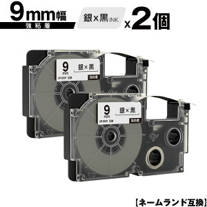 JVIp l[h XR-9SR 9mm e[v  S 2Zbg [  ݊e[v x e[vJ[gbW l[he[vΉ KLD-350 KLD-300 KLD-200 KL-E11 KL-E300 KL-F10 KL-G2 