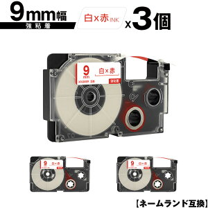 JVIp l[h XR-9WER 9mm e[v ԕ S 3Zbg [  ݊e[v x e[vJ[gbW l[he[vΉ KL-SP10 KL-P8 KL-P50-WE KL-P50-BE KL-P50 KL-P40-WE 