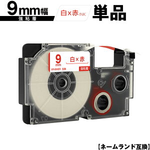 JVIp l[h XR-9WER 9mm e[v ԕ S Pi ݊e[v x e[vJ[gbW l[he[vΉ KL-LE900-TA KL-LE900-KR KL-LE900 KL-V460 KL-V450 KL-V400 KL-E500 KL-E550 KL-T70 KL-T