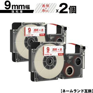 JVIp l[h XR-9XRD 9mm e[v ԕ S 2Zbg [  ݊e[v x e[vJ[gbW l[he[vΉ KLD-350 KLD-300 KLD-200 KL-E11 KL-E300 KL-F10 KL