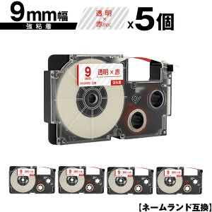 JVIp l[h XR-9XRD 9mm e[v ԕ S 5Zbg [  ݊e[v x e[vJ[gbW l[he[vΉ KL-H5 KL-880 KL-AZ1 KL-E20 KL-P7A KL-H10GN KL-H1