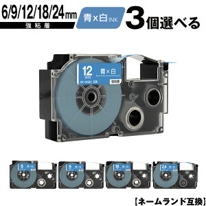 JVIp l[h XR-6ABU 6mm XR-9ABU 9mm XR-12ABU 12mm XR-18ABU 18mm XR-24ABU 24mm e[v  S 3RI ݊e[v x e[vJ[gbW l[he[v [  