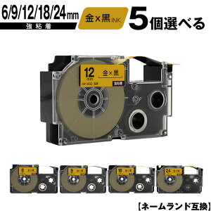 JVIp l[h XR-6GD 6mm XR-9GD 9mm XR-12GD 12mm XR-18GD 18mm XR-24GD 24mm e[v  S 5RI ݊e[v x e[vJ[gbW l[he[v [  KL-LE