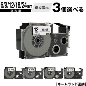 JVIp l[h XR-6SR 6mm XR-9SR 9mm XR-12SR 12mm XR-18SR 18mm XR-24SR 24mm e[v  S 3RI ݊e[v x e[vJ[gbW l[he[v [  KL-LE