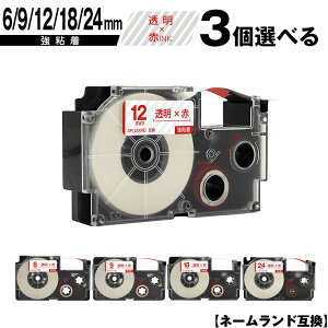 JVIp l[h XR-6XRD 6mm XR-9XRD 9mm XR-12XRD 12mm XR-18XRD 18mm XR-24XRD 24mm e[v ԕ S 3RI ݊e[v x e[vJ[gbW l[he[v [ 