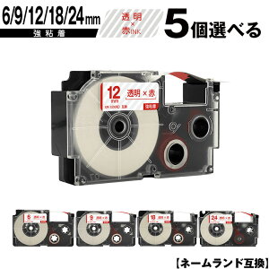 JVIp l[h XR-6XRD 6mm XR-9XRD 9mm XR-12XRD 12mm XR-18XRD 18mm XR-24XRD 24mm e[v ԕ S 5RI ݊e[v x e[vJ[gbW l[he[v [ 