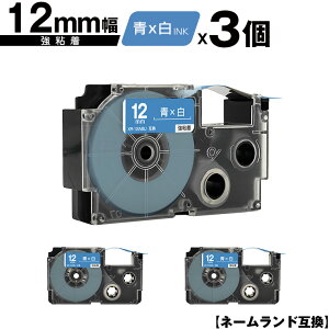 JVIp l[h XR-12ABU 12mm e[v  S 3Zbg [  ݊e[v x e[vJ[gbW l[he[vΉ KL-SP10 KL-P8 KL-P50-WE KL-P50-BE KL-P50 KL-P40-W