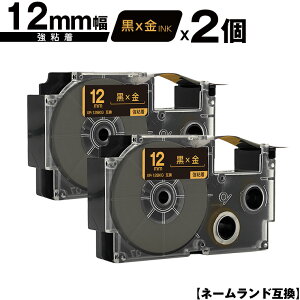 JVIp l[h XR-12BKG 12mm e[v  S 2Zbg [  ݊e[v x e[vJ[gbW l[he[vΉ KLD-350 KLD-300 KLD-200 KL-E11 KL-E300 KL-F10 KL-