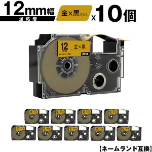 JVIp l[h XR-12GD 12mm e[v  S 10Zbg [  ݊e[v x e[vJ[gbW l[he[vΉ KLD-350 KLD-300 KLD-200 KL-E11 KL-E300 KL-F10 KL-