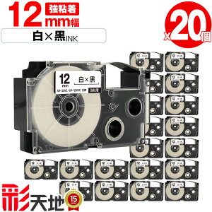 �J�V�I�p �l�[�������h XR-12WE XR-12GWE 12mm ���e�[�v ������ ���S�� 20�Z�b�g ��z�� �������� �݊��e�[�v ���x�� �e�[�v�J�[�g���b�W �l�[�������h�e�[�v�Ή� KL-SP10 KL-P8 KL-P50-WE KL-P50-BE KL-P50 KL