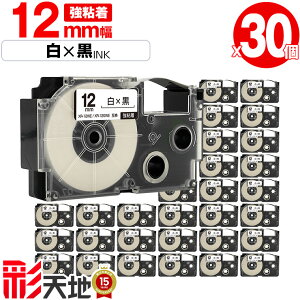 �J�V�I�p �l�[�������h�݊� 12mm ���e�[�v ������ XR-12WE XR-12GWE ���S�� 30�{�Z�b�g �������� CASIO�p nameland�݊� �݊��e�[�v ���x�� �e�[�v�J�[�g���b�W �l�[�������h�e�[�v