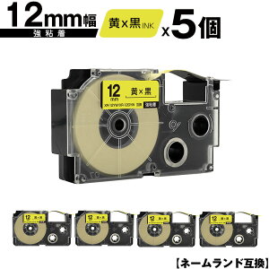 JVIp l[h XR-12YW XR-12GYW 12mm e[v  S 5Zbg [  ݊e[v x e[vJ[gbW l[he[vΉ KL-H5 KL-880 KL-AZ1 KL-E20 KL-P7A KL-H10G