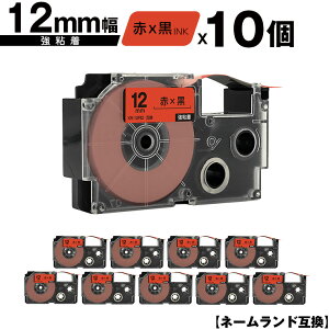 JVIp l[h XR-12RD 12mm ԃe[v  S 10Zbg [  ݊e[v x e[vJ[gbW l[he[vΉ KLD-350 KLD-300 KLD-200 KL-E11 KL-E300 KL-F10 KL-