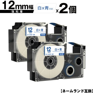 JVIp l[h XR-12WEB 12mm e[v  S 2Zbg [  ݊e[v x e[vJ[gbW l[he[vΉ KLD-350 KLD-300 KLD-200 KL-E11 KL-E300 KL-F10 KL-