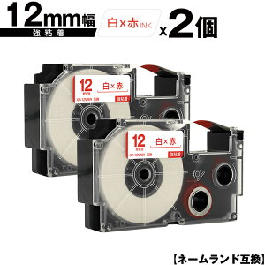 JVIp l[h XR-12WER 12mm e[v ԕ S 2Zbg [  ݊e[v x e[vJ[gbW l[he[vΉ KLD-350 KLD-300 KLD-200 KL-E11 KL-E300 KL-F10 KL-