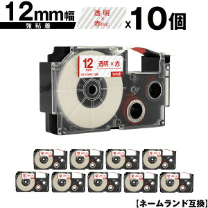 JVIp l[h XR-12XRD 12mm e[v ԕ S 10Zbg [  ݊e[v x e[vJ[gbW l[he[vΉ KLD-350 KLD-300 KLD-200 KL-E11 KL-E300 KL-F10