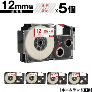 JVIp l[h XR-12XRD 12mm e[v ԕ S 5Zbg [  ݊e[v x e[vJ[gbW l[he[vΉ KL-H5 KL-880 KL-AZ1 KL-E20 KL-P7A KL-H10GN KL-