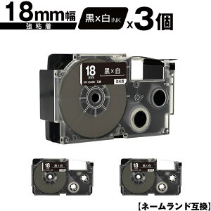 JVIp l[h XR-18ABK 18mm e[v  S 3Zbg [  ݊e[v x e[vJ[gbW l[he[vΉ KL-SP10 KL-P8 KL-P50-WE KL-P50-BE KL-P50 KL-P40-W