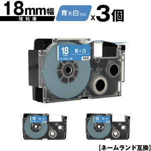 JVIp l[h XR-18ABU 18mm e[v  S 3Zbg [  ݊e[v x e[vJ[gbW l[he[vΉ KL-SP10 KL-P8 KL-P50-WE KL-P50-BE KL-P50 KL-P40-W