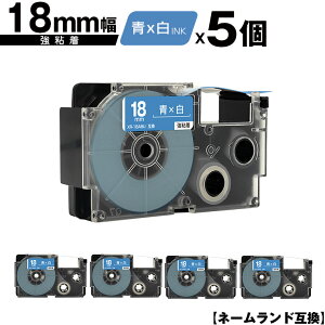 JVIp l[h XR-18ABU 18mm e[v  S 5Zbg [  ݊e[v x e[vJ[gbW l[he[vΉ KL-H5 KL-880 KL-AZ1 KL-E20 KL-P7A KL-H10GN KL-H10