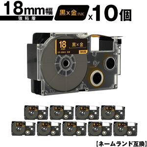 JVIp l[h XR-18BKG 18mm e[v  S 10Zbg [  ݊e[v x e[vJ[gbW l[he[vΉ KLD-350 KLD-300 KLD-200 KL-E11 KL-E300 KL-F10 KL