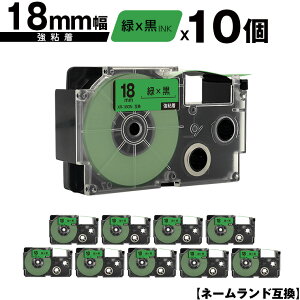 JVIp l[h XR-18GN 18mm ΃e[v  S 10Zbg [  ݊e[v x e[vJ[gbW l[he[vΉ KLD-350 KLD-300 KLD-200 KL-E11 KL-E300 KL-F10 KL-