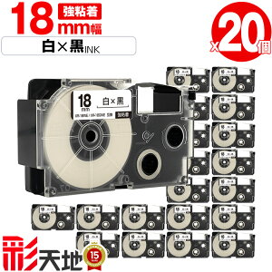 �J�V�I�p �l�[�������h XR-18WE XR-18GWE 18mm ���e�[�v ������ ���S�� 20�Z�b�g ��z�� �������� �݊��e�[�v ���x�� �e�[�v�J�[�g���b�W �l�[�������h�e�[�v�Ή� KL-SP10 KL-P8 KL-P50-WE KL-P50-BE KL-P50 KL