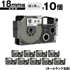 JVIp l[h XR-18SR 18mm e[v  S 10Zbg [  ݊e[v x e[vJ[gbW l[he[vΉ KLD-350 KLD-300 KLD-200 KL-E11 KL-E300 KL-F10 KL-