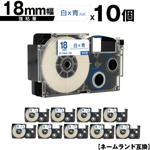 JVIp l[h XR-18WEB 18mm e[v  S 10Zbg [  ݊e[v x e[vJ[gbW l[he[vΉ KLD-350 KLD-300 KLD-200 KL-E11 KL-E300 KL-F10 KL