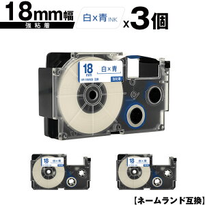 JVIp l[h XR-18WEB 18mm e[v  S 3Zbg [  ݊e[v x e[vJ[gbW l[he[vΉ KL-SP10 KL-P8 KL-P50-WE KL-P50-BE KL-P50 KL-P40-W