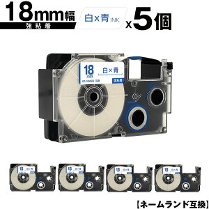 JVIp l[h XR-18WEB 18mm e[v  S 5Zbg [  ݊e[v x e[vJ[gbW l[he[vΉ KL-H5 KL-880 KL-AZ1 KL-E20 KL-P7A KL-H10GN KL-H10