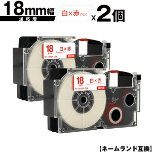 JVIp l[h XR-18WER 18mm e[v ԕ S 2Zbg [  ݊e[v x e[vJ[gbW l[he[vΉ KLD-350 KLD-300 KLD-200 KL-E11 KL-E300 KL-F10 KL-