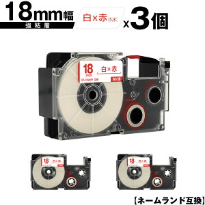 JVIp l[h XR-18WER 18mm e[v ԕ S 3Zbg [  ݊e[v x e[vJ[gbW l[he[vΉ KL-SP10 KL-P8 KL-P50-WE KL-P50-BE KL-P50 KL-P40-W