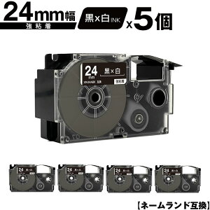 �J�V�I�p �l�[�������h XR-24ABK 24mm ���e�[�v ������ ���S�� 5�Z�b�g ���[���� �������� �݊��e�[�v ���x�� �e�[�v�J�[�g���b�W �l�[�������h�e�[�v�Ή� KL-V460 KL-V450 KL-V400 KL-LE900-TA KL-LE900-KR K