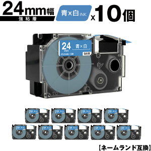 JVIp l[h XR-24ABU 24mm e[v  S 10Zbg [  ݊e[v x e[vJ[gbW l[he[vΉ KL-S30 KL-M7 KL-M6 KL-M50 KL-M5 KL-M40 KL-M30 KL