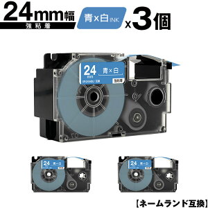 JVIp l[h XR-24ABU 24mm e[v  S 3Zbg [  ݊e[v x e[vJ[gbW l[he[vΉ KL-V460 KL-V450 KL-V400 KL-H20 EC-P10 EL-700 KL-8