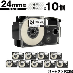 JVIp l[h XR-24X XR-24GX 24mm e[v  S 10Zbg [  ݊e[v x e[vJ[gbW l[he[vΉ KL-S30 KL-M7 KL-M6 KL-M50 KL-M5 KL-M40 