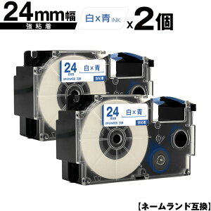 JVIp l[h XR-24WEB 24mm e[v  S 2Zbg [  ݊e[v x e[vJ[gbW l[he[vΉ KLD-200 KLD-300 KLD-350 KLD-700 KL-E11 KL-E300 KL