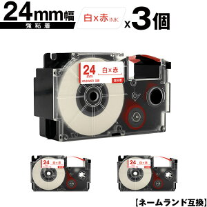 JVIp l[h XR-24WER 24mm e[v ԕ S 3Zbg [  ݊e[v x e[vJ[gbW l[he[vΉ KL-V460 KL-V450 KL-V400 KL-H20 EC-P10 EL-700 KL-8