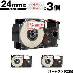 JVIp l[h XR-24XRD 24mm e[v ԕ S 3Zbg [  ݊e[v x e[vJ[gbW l[he[vΉ KL-V460 KL-V450 KL-V400 KL-H20 EC-P10 EL-700 K
