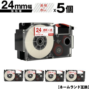 JVIp l[h XR-24XRD 24mm e[v ԕ S 5Zbg [  ݊e[v x e[vJ[gbW l[he[vΉ KL-V460 KL-V450 KL-V400 KL-LE900-TA KL-LE900-K