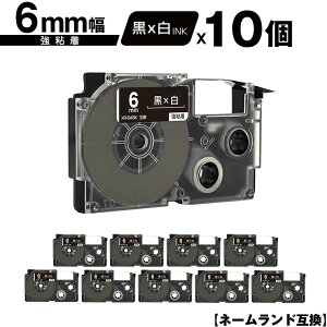 �J�V�I�p �l�[�������h XR-6ABK 6mm ���e�[�v ������ ���S�� 10�Z�b�g ���[���� �������� �݊��e�[�v ���x�� �e�[�v�J�[�g���b�W �l�[�������h�e�[�v�Ή� KLD-350 KLD-300 KLD-200 KL-E11 KL-E300 KL-F10 KL-G