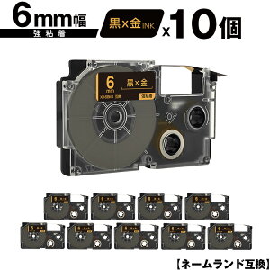 JVIp l[h XR-6BKG 6mm e[v  S 10Zbg [  ݊e[v x e[vJ[gbW l[he[vΉ KLD-350 KLD-300 KLD-200 KL-E11 KL-E300 KL-F10 KL-G