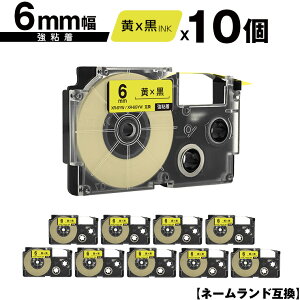 JVIp l[h XR-6YW XR-6GYW 6mm e[v  S 10Zbg [  ݊e[v x e[vJ[gbW l[he[vΉ KLD-350 KLD-300 KLD-200 KL-E11 KL-E300 KL-F