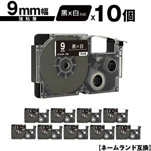 �J�V�I�p �l�[�������h XR-9ABK 9mm ���e�[�v ������ ���S�� 10�Z�b�g ���[���� �������� �݊��e�[�v ���x�� �e�[�v�J�[�g���b�W �l�[�������h�e�[�v�Ή� KLD-350 KLD-300 KLD-200 KL-E11 KL-E300 KL-F10 KL-G