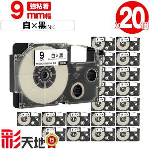 �J�V�I�p �l�[�������h XR-9WE XR-9GWE 9mm ���e�[�v ������ ���S�� 20�Z�b�g ��z�� �������� �݊��e�[�v ���x�� �e�[�v�J�[�g���b�W �l�[�������h�e�[�v�Ή� KL-SP10 KL-P8 KL-P50-WE KL-P50-BE KL-P50 KL-P4