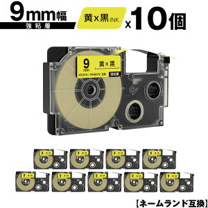 JVIp l[h XR-9YW XR-9GYW 9mm e[v  S 10Zbg [  ݊e[v x e[vJ[gbW l[he[vΉ KLD-350 KLD-300 KLD-200 KL-E11 KL-E300 KL-F