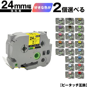 �u���U�[�p �s�[�^�b�` �e�[�v�� 24mm 2���R�I�� ���S�� ���[���� �������� �݊����x�� �e�[�v�J�[�g���b�W �e�[�v�J�Z�b�g TZe �e�[�v PT-9700PC PT-9800PCN PT-P900W PT-P910BT PT-P950NW PT-2430PC PT-2730 PT-95